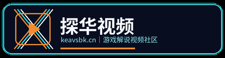 探华视频