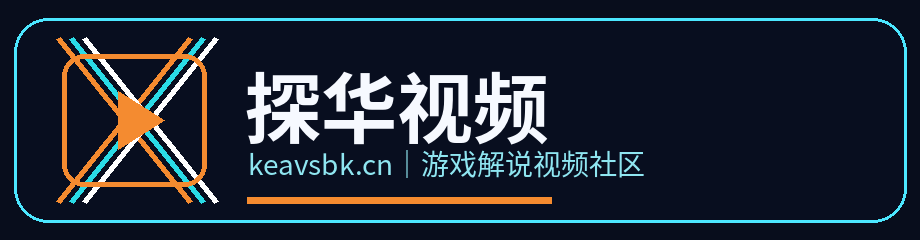 探华视频